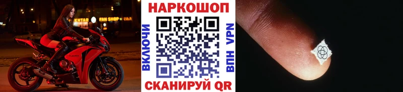 Виды наркотиков купить Белореченск СК  Амфетамин  Меф мяу мяу  МЕТАДОН  COCAIN  Каннабис  Гашиш 