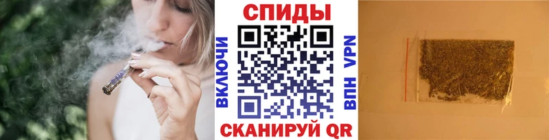 БУТИРАТ 1.4BDO  Белореченск 