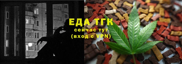 jwh Белокуриха