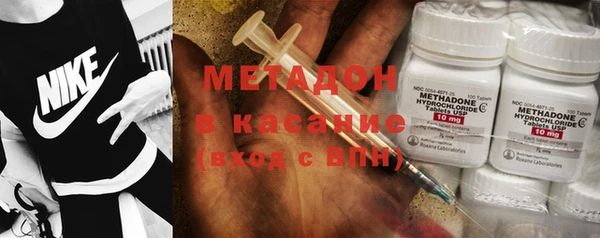 гашиш Белоозёрский