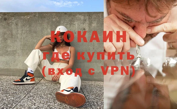 СК Беломорск