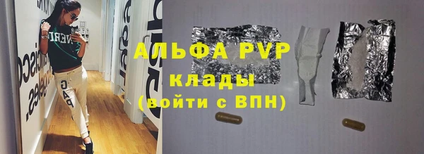 СК Беломорск