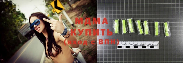МДПВ Богородицк