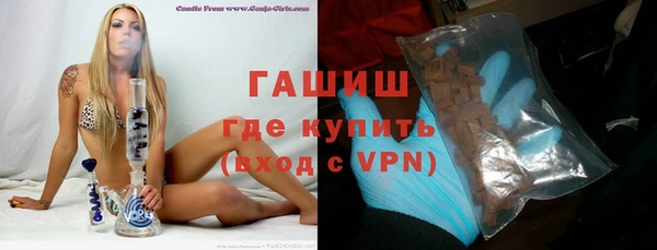 jwh Белокуриха
