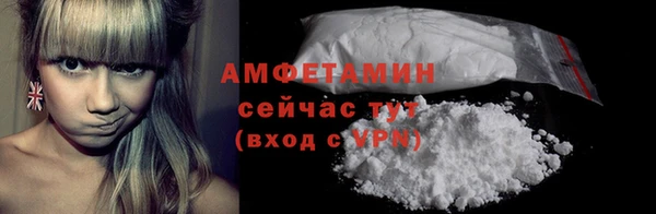jwh Белокуриха