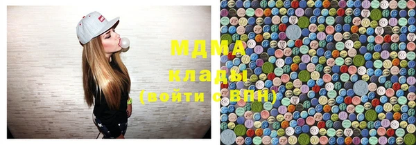 МДПВ Богородицк
