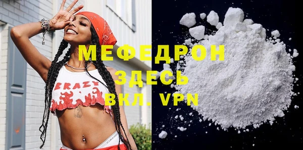 jwh Белокуриха
