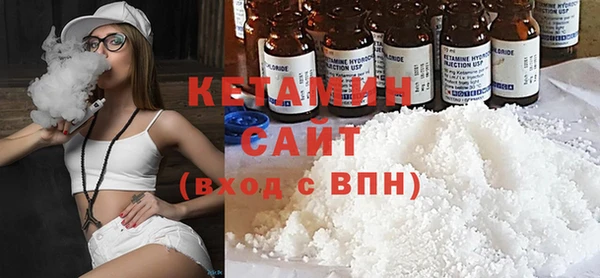 гашиш Белоозёрский