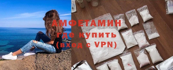 jwh Белокуриха