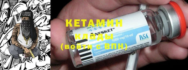 гашиш Белоозёрский