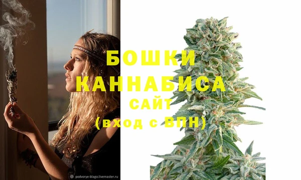 гашиш Белоозёрский