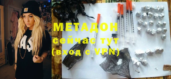 jwh Белокуриха