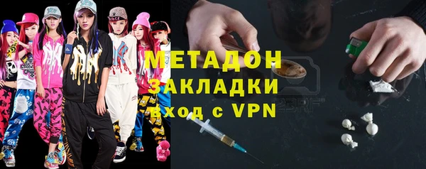 МДПВ Богородицк
