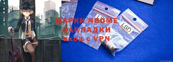 мяу мяу кристалл Богданович
