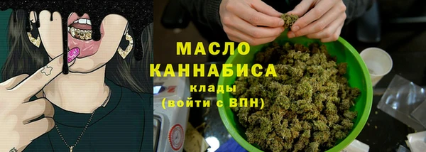 МДПВ Богородицк