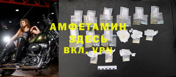 jwh Белокуриха