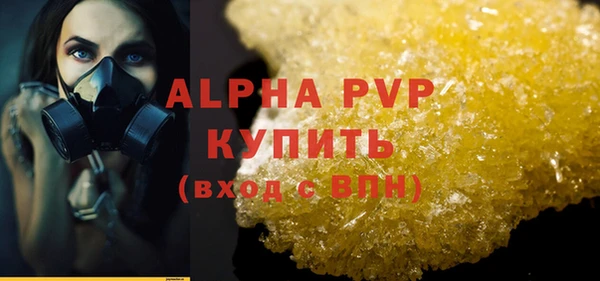 МДПВ Богородицк