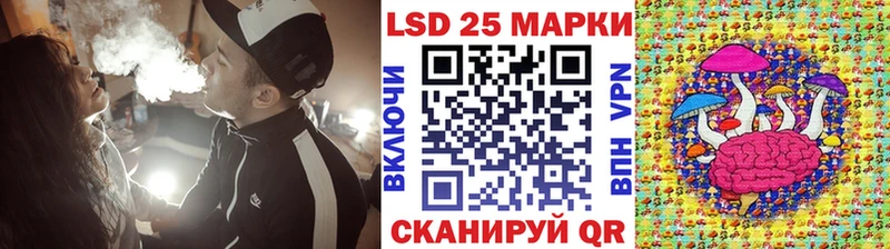 даркнет Telegram даркнет сайт Белореченск Марки 25I-NBOMe 1,5мг